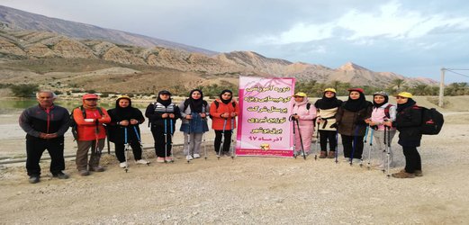 برگزاری یک دوره آموزش کوه نوردی برای بانوان شاغل در شرکت برق استان بوشهر