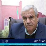 رئیس کمیسیون نظارت شورای اسلامی شهر ارومیه گفت:  ایجاد شهر خوب برای شهروندان وظیفه ذاتی مدیریت شهری است.