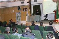برگزاری کارگاه آموزشی سلامت کارکنان در حفاظت محیط زیست استان