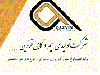 لوگوی تولیدی سیم و کابل قزوین