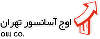 لوگوی اوج اسانسور تهران