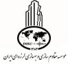 لوگوی کلینیک فنی مقاوم سازی موسسه مقاوم سازی ایران