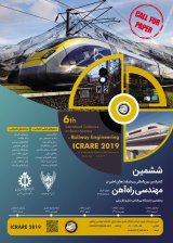 ششمین کنفرانس بین المللی پیشرفتهای اخیر در مهندسی راه آهن