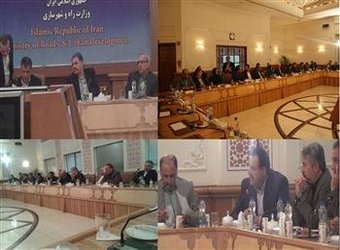 تشکیل جلسه شورای مرکزی در حضور وزیر محترم راه و شهرسازی