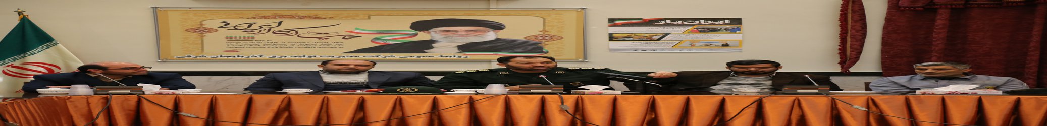 اولین مرحله طرح ایران یار با حضور مسئولین و دانش آموزان هنرستان و دبیرستان اکرامی تبریز در سالن کنفرانس نیروگاه حرارتی...