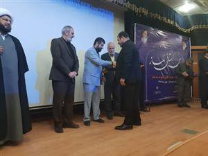 برق منطقه ای خوزستان شرکت برتر استان در ترویج فرهنگ نماز
