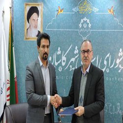 لایحه بودجه ۴۷۲ میلیارد و ۸۰ میلیون تومانی شهرداری به شورای اسلامی شهر کاشان تقدیم شد