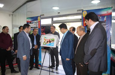 نمایشگاه دستاوردهای چهلمین سالگرد پیروزی انقلاب اسلامی ایران در شرکت آب منطقه ای افتتاح شد
