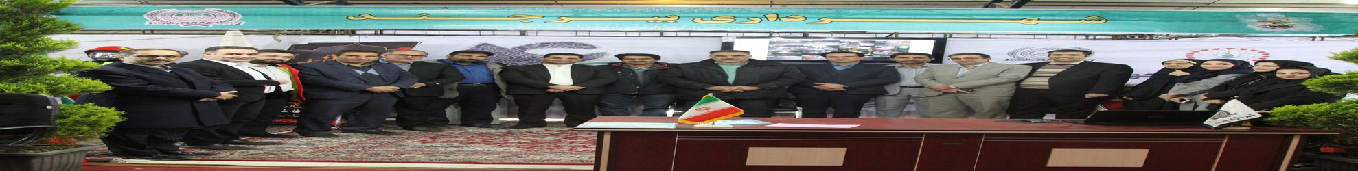 حضور شهرداری بیرجند در نمایشگاه دستاوردهای انقلاب اسلامی