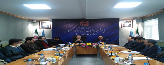 برگزاری جلسه ارزیابی و بررسی عملکرد بنیاد مسکن استان سمنان