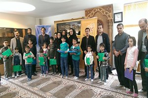 برگزاری مسابقه نقاشی ویژه فرزندان کارکنان اداره کل راه و شهرسازی کردستان