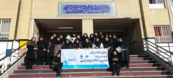 آموزش دانش آموزان دختر دبیرستان اخلاص در قالب طرح داناب