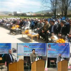 برگزاری جشن آب در دهستان آق سو شهرستان کلاله