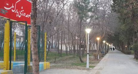 پروژه تکمیل روشنایی پارک ملت به بهره برداری رسید.
