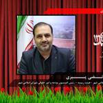 پیام  تبریک نوروزی دکتر مرتضی پیری  رئیس کمیسیون بودجه و امور حقوقی شورای اسلامی شهر ارومیه