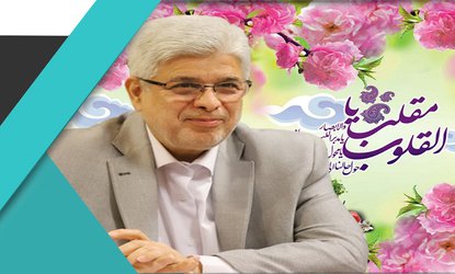 پیام نوروزی رییس کمیسیون فرهنگی اجتماعی شورای اسلامی شهر رشت