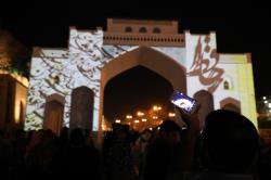 اجرای ویدئو مپینگ بر بنای تاریخی دروازه قرآن