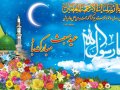 پیام تبریک مدیریت شهری مبارکه به مناسبت فرارسیدن عید سعید مبعث