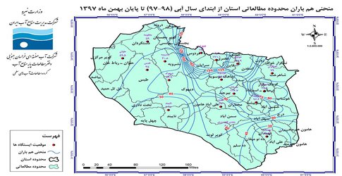 گزارش تحلیل بارندگی در بهمن ماه ۱۳۹۷