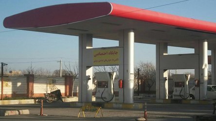 جایگاه CNG شهرداری آذرشهر به طور موقت تعطیل شد