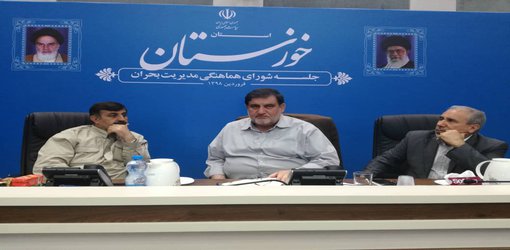 رییس سازمان مدیریت بحران کشور:بارندگی های پیش رو در خوزستان باید مدیریت شوند