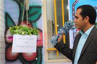 نواخته شدن زنگ زمین پاک به مناسبت دوم اردیبهشت ماه در شهرستان سیرجان