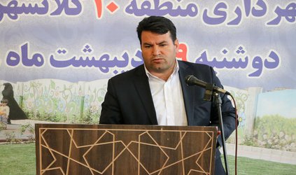 باید همه برای حل معضل حاشیه نشینی اراده کنند