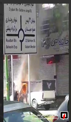 مهار آتش سوزی در خیابان حافظ رشت/آتش نشانی رشت