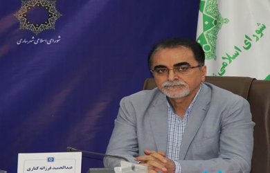 انتخاب عبدالحمید فرزانه به عنوان شهردار ساری