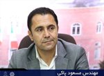 مرکز کنترل حمل و نقل ترافیک شهرداری ارومیه راه اندازی می شود