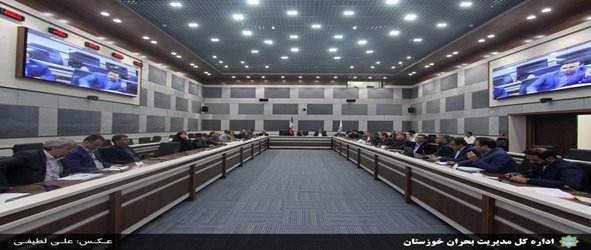 جلسه شورای آب و برق باحضور مدیرکل مدیریت بحران خوزستان
