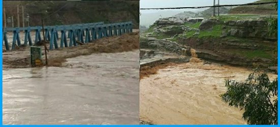 مدیر عامل شرکت آب منطقه ای عنوان کرد:سیلاب یکی از شایع‌ترین، مرگ بار ترین و مخرب ترین وقایع طبیعی ناشی از پدیده های اقلیمی است