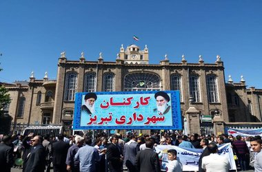 حضور پرشور خانواده بزرگ شهرداری تبریز در راهپیمایی روز جهانی قدس