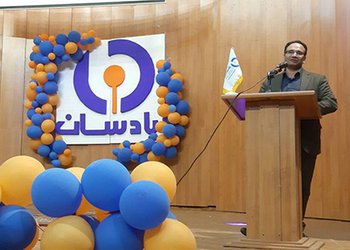 تاکسی اینترنتی بادسان یک ساله شد
