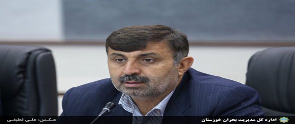 مدیر کل مدیریت بحران خوزستان؛  تنش‌های آب شرب در شمال خوزستان پا برجاست