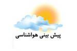 دمای هوای استان و مشهد گرم‌تر می‌شود