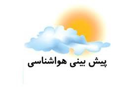 افزایش سرعت باد در مشهد طی امروز