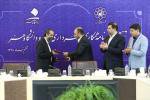 امضای تفاهم‌نامه همکاری شهرداری مشهد و دانشگاه هنر