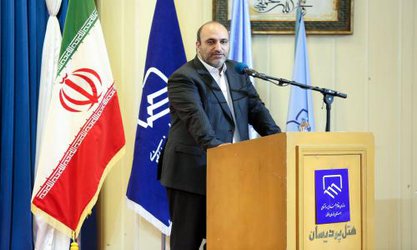 توجه به سیما و منظر شهر با برقراری پیوندهای نظری با صاحبان اندیشه