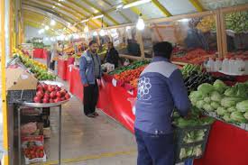 عرضه میوه و صیفی‌جات با قیمت میدان بار در بازارها و فروشگاه‌های  ...