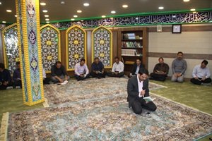 برگزاری مراسم زیارت عاشورا در اداره کل راه و شهرسازی استان تهران
