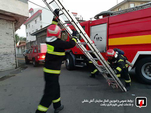 پوشش 19 مورد حریق و حادثه توسط آتش نشانان شهر باران تنها در 24 ساعت گذشته/آتش نشانی رشت