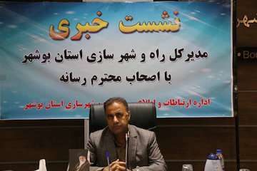 افتتاح ۳۳ میلیارد تومان پروژه‌ عمرانی در استان بوشهر به مناسبت هفته دولت