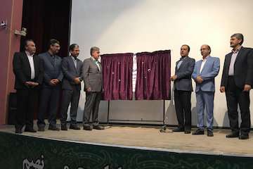 افتتاح ۳ پروژه راه روستایی شهرستان شیروان خراسان شمالی در هفته دولت