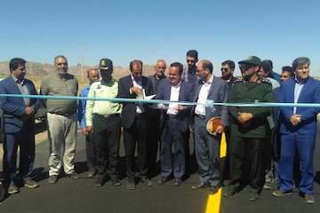 بهره برداری از ۶ پروژه احداث و آسفالت راه روستایی بطول  ۲۰ کیلومتردراستان خراسان جنوبی