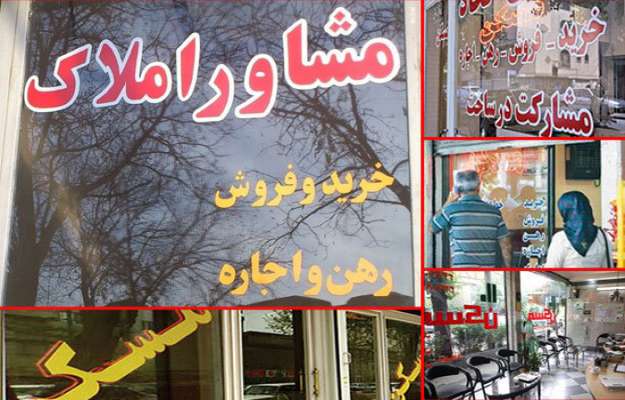اجاره مغازه ۴۰ متری در مناطق مختلف تهران چقدر هزینه دارد؟