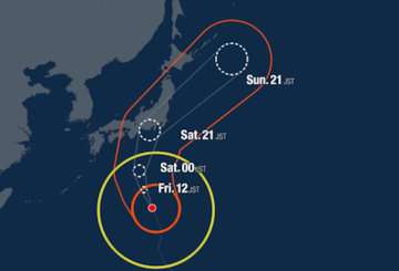 «هاگی‌بیس» ژاپن را در می‌نوردد/ارتفاع  امواج ساحلی به ۱۰ متر می‌رسد
