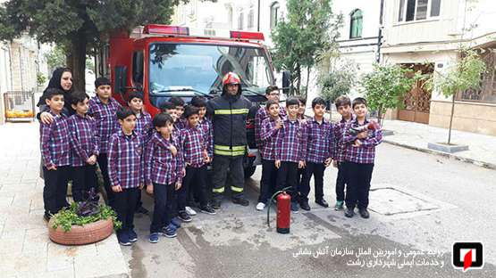 برگزاری کارگاه آموزش ایمنی و آتش نشانی برای دبیرستان شهیدکریمی و دبستان پارسامهر/ آتش نشانی رشت