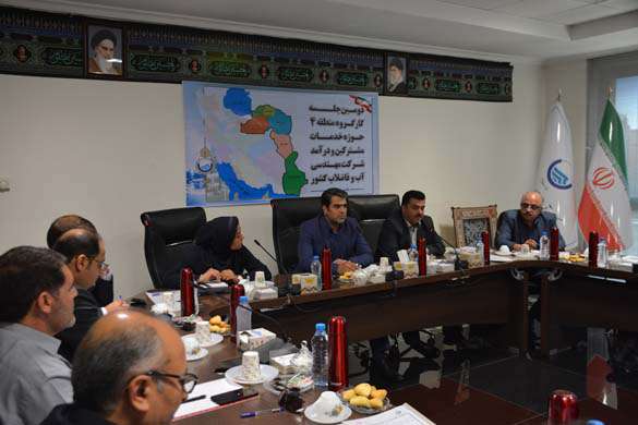 دومین جلسه کارگروه منطقه ی چهار، کشور به میزبانی آبفای استان سیستان و بلوچستان برگزار شد