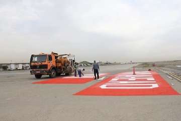 اجرای مارکینگ‌های روز دنیا در سطوح پروازی مهرآباد